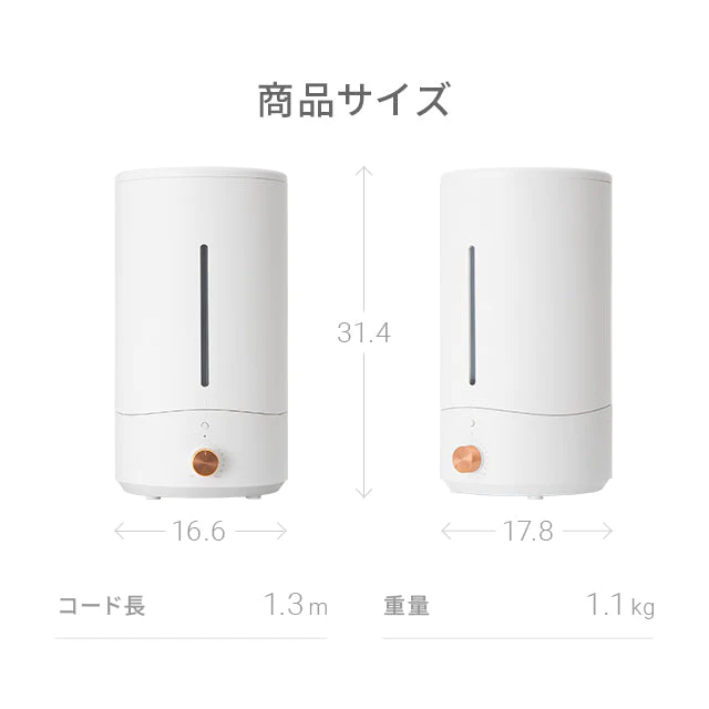 (モカブラウン)超音波式加湿器【1年保証】