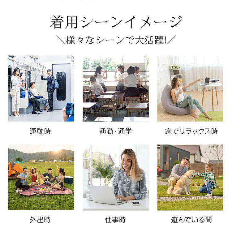 爽快リング pcmバンドクーラー バンドクーラー 熱中症対策 「アイスブルー2個セット」28℃ おしゃれ 冷感 最強 暑さ対策 ひんやり 植物由来成分 自然に凍結 繰り返し使える 結露しないsokai ring PCMバンドクーラー 熱中症対策