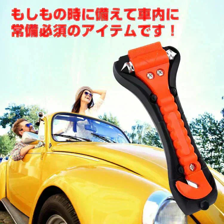 緊急脱出用ハンマー カッター 非常用 脱出 ガラス 割り 割る 切る 切断 車 車内 常備 ドア 窓ガラス シートベルト 事故 横転 困る 災害 地震 自家用
