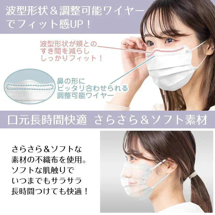 【送料無料】MATCHマスク Beauty小顔 「スモーキーピンク」 【カウシェファーム収穫対象商品】