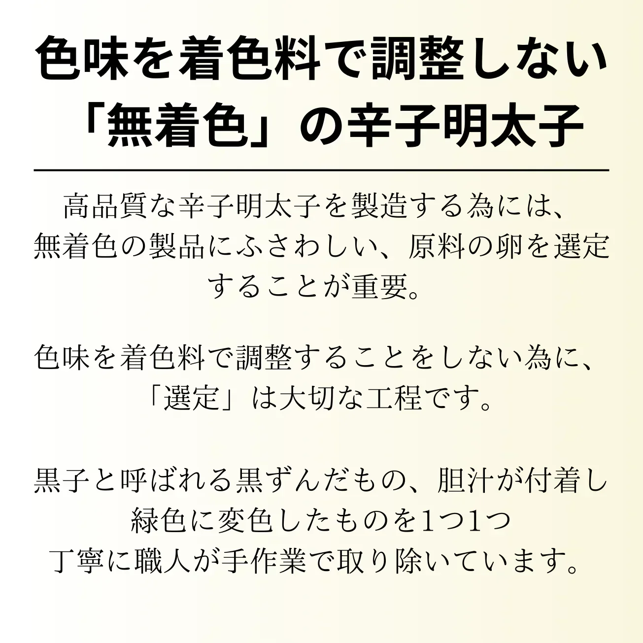 【博多で加工!】 本格 無着色 明太子 1kg お茶碗にのせて 200杯 タラコ たらこ 海鮮 魚卵 お中元 お歳暮 ギフト めんたいこ 切れ子 バラコ 福岡 博多 お土産 贅沢 魚介 KT