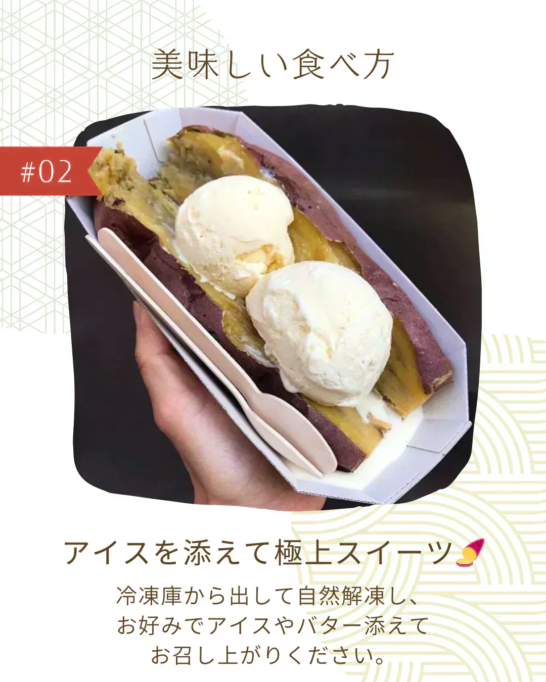 【3kg】レンチンで簡単!ねっとり焼き芋 (冷凍) 千葉県産 "紅はるか" 冷凍 焼芋 国産 さつまいも 訳あり 干し芋 好きに クール便 月間販売数 3000袋突破!!