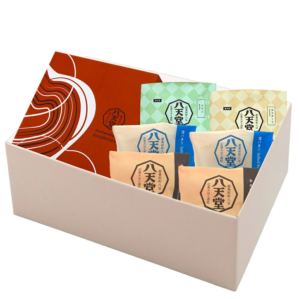 八天堂 バラエティセット パン 詰合せ【送料込み】【二重包装不可】【お届け不可地域:離島】