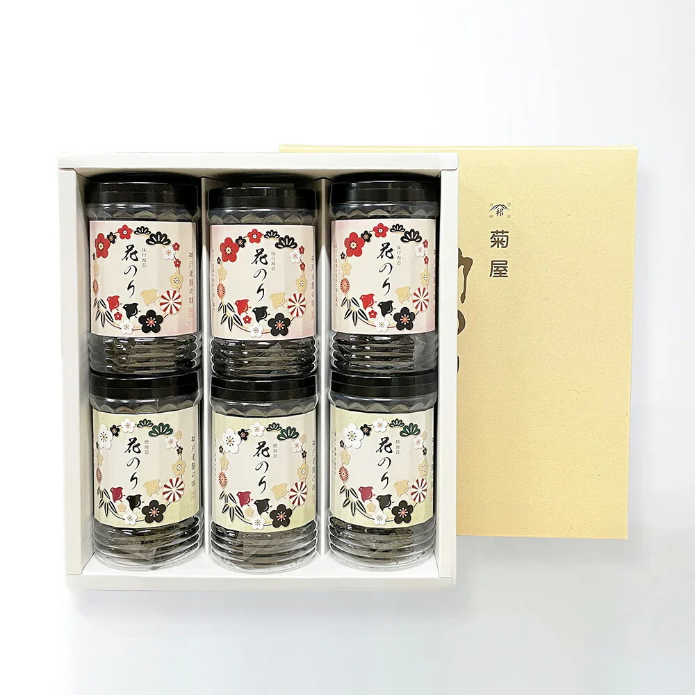 花海苔6本入り(味・焼セット)【送料込み】【お届け不可地域:北海道・沖縄・離島】【ひょうご・神戸オンライン物産展】