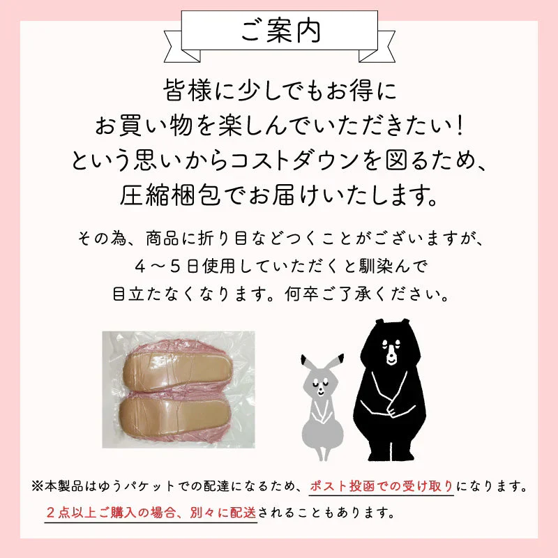 【ルームシューズ 福袋 色お任せ /2点セット/XLサイズ】ルームシューズ もこもこ あったか 洗える 裏起毛 スリッパ 暖かい 防寒 北欧風 おしゃれ かわいい 冬用 秋 レディース メンズ 子供 ボア 滑り止め 防音 スエード 新生活 プレゼント