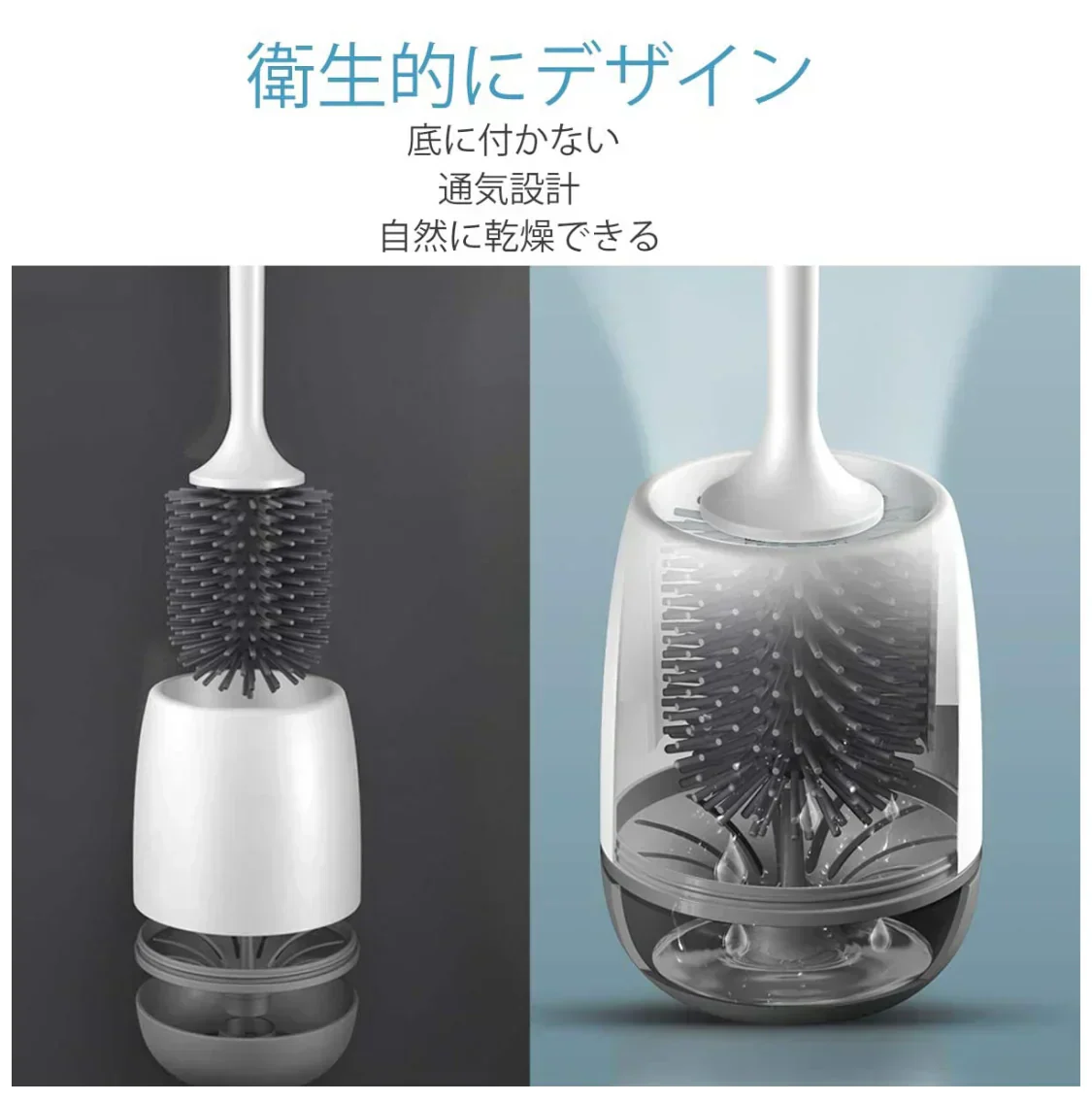 即納商品 トイレブラシ 柔らかい地面式 掃除ブラシ 収納ケース付き コンパクト TPR材質 トイレ掃除 傷つけない 用品 衛生トイレ掃除 トイレ掃除 掃除ブラシ(w073A)グレー