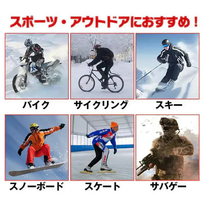 【予約商品・発送時期は商品説明に記載】防寒 フェイスマスク 5枚 セット 福袋 ネックウォーマー フリース 防寒 マフラー スキー スノーボード 風除け バイク 通学 通勤 秋 冬 送料無料 ギフト プレゼント