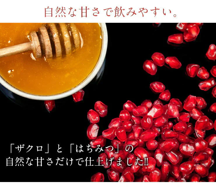 50袋 女王様の酵素液
