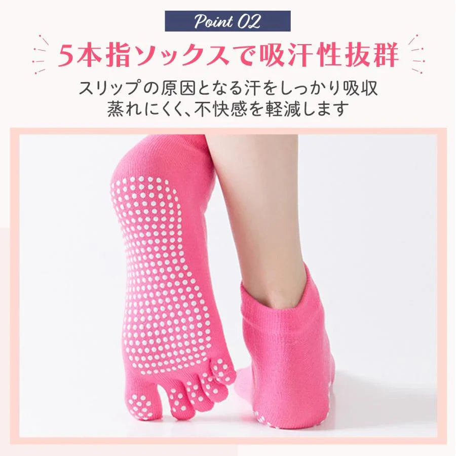 【ブラック】ヨガ ソックス 3足セット ヨガソックス ヨガウェア 5本指 レディース
