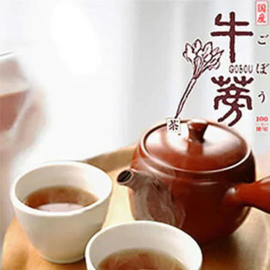 花粉症にも☆【60包】国産焙煎ごぼう茶 ☆500mlのペットボトル60本分!!(無添加・無着色)HOTでもアイスでも◎国産ごぼう100%使用