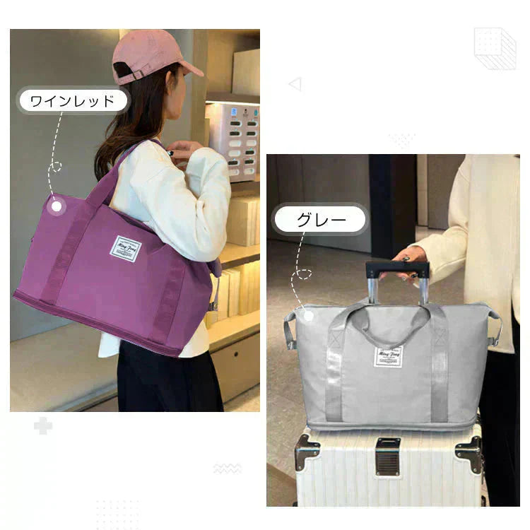 キャリーオンバッグ 「グレー」 旅行バック キャリーバッグ 2way 多機能 大きさ調節 4輪 横押し 折りたたみ 軽量 軽い 大容量 機内持ち込み ボストンバッグ おしゃれ 防水 撥水加工 出張