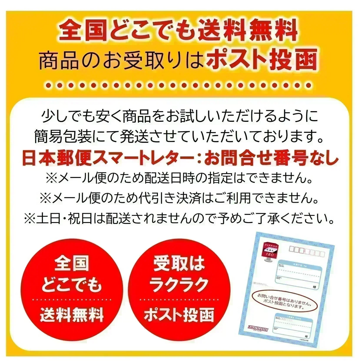 只今ご注文が集中しており予定出荷日よりお時間を頂戴しております。【新食感のお菓子】抹茶風味のお菓子/お茶っこ3袋(外側はサクッと内側はホロっと新食感!優しい甘さに伊達茶の薫りと香ばしいきなこを楽しめるお菓子です。)