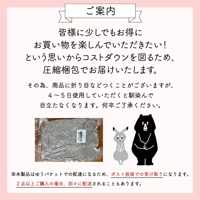 【ルームシューズ福袋 色お任せ /4点セット /Lサイズ】ルームシューズ プレゼント 冬 メンズ もこもこ 子供 ボア あったか 暖かい ブーツ ロング キッズ スリッパ 北欧風 おしゃれ 冬用 秋 洗える スエード ルームブーツ 室内履き 冷え性 防寒 カップル ユニセックス