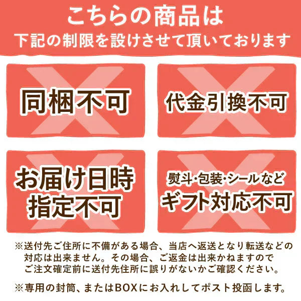二代目おいもやの熟成干し芋100g×3袋 メール便 ネコポス 【おいもや】