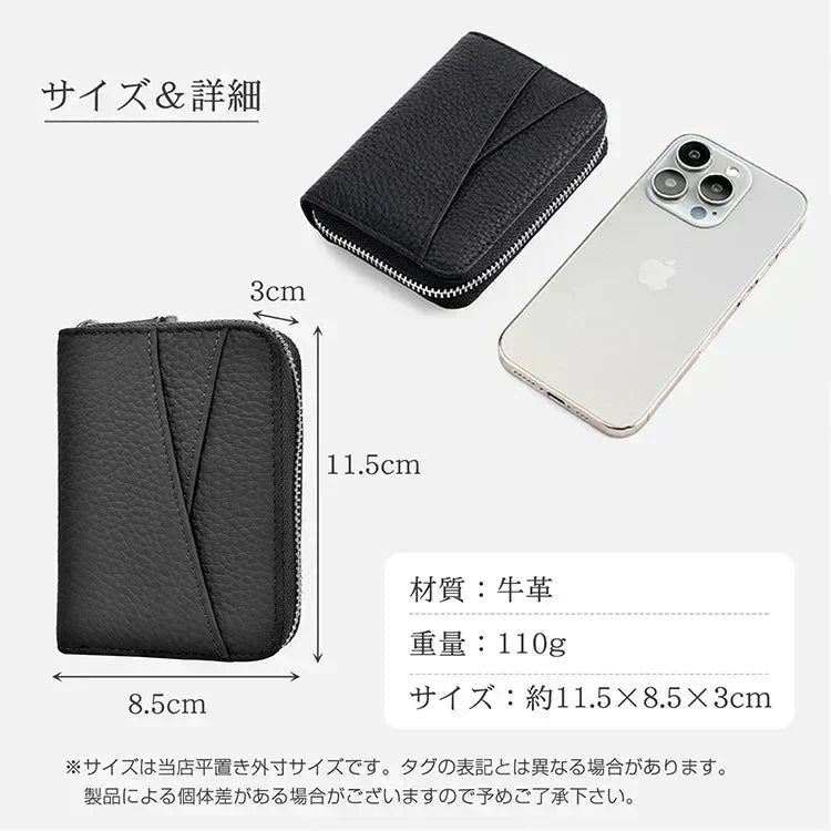 【グリーン】 ミニ財布 レディース メンズ カードケース 牛革 二つ折り 大容量 コンパクト じゃばら式