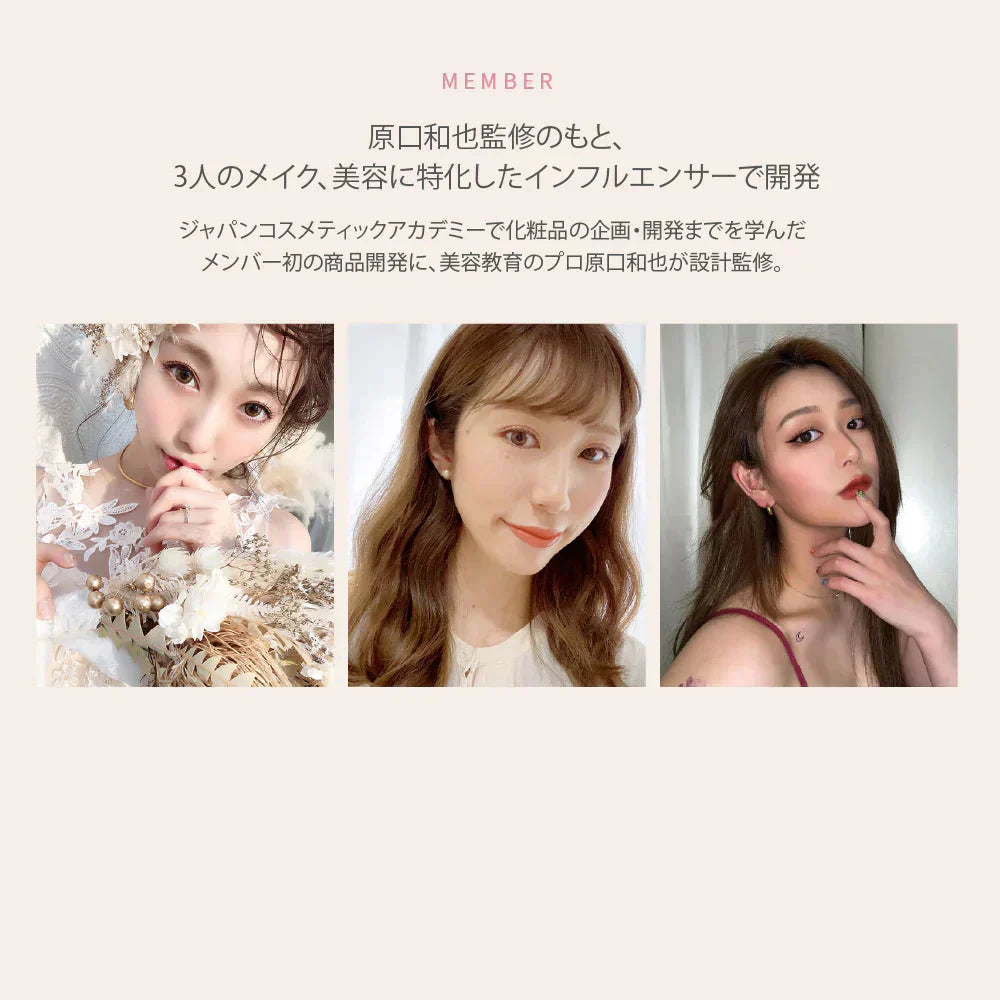 まつ毛美容液 返金保証付き 睫毛美容液 スカルプ 色素沈着 ダメージケア 補修 浸透 ラッシュモア lushmore ジャパンコスメティックアカデミー ラッシュモア 6ml