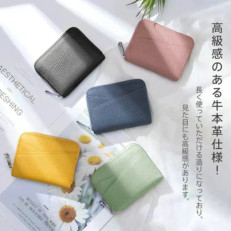 【グリーン】 ミニ財布 レディース メンズ カードケース 牛革 二つ折り 大容量 コンパクト じゃばら式