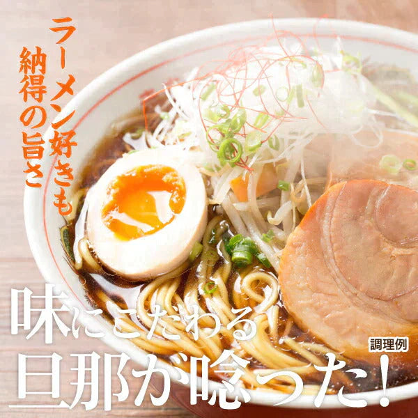 送料無料 ご当地 生ラーメン 6食セット 北海道ラーメン ラーメン らーめん 食品 生麺 お試し グルメ 麺屋 どんまい