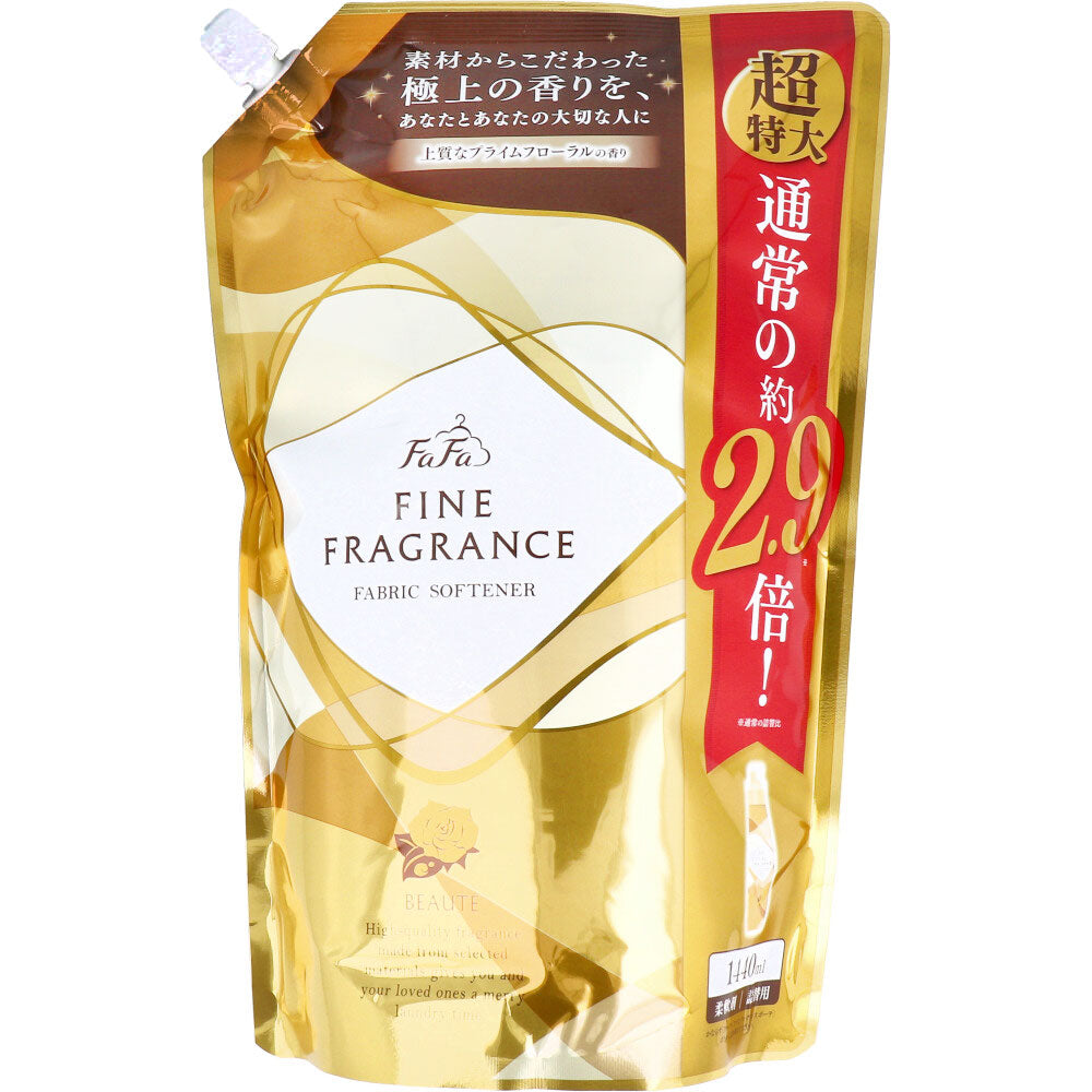 柔軟仕上げ剤 ファーファ ファインフレグランス ボーテ プライムフローラルの香り 超特大 詰替用 1440mL X3パック
