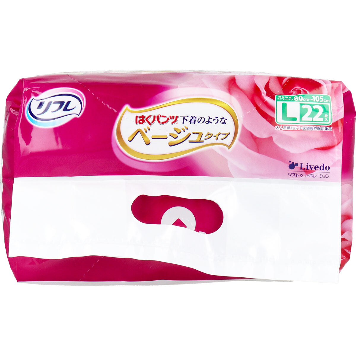 リフレ はくパンツ 下着のようなベージュタイプ 約2回分吸収 男女兼用 Lサイズ 22枚入り X4パック 医療費控除対象品