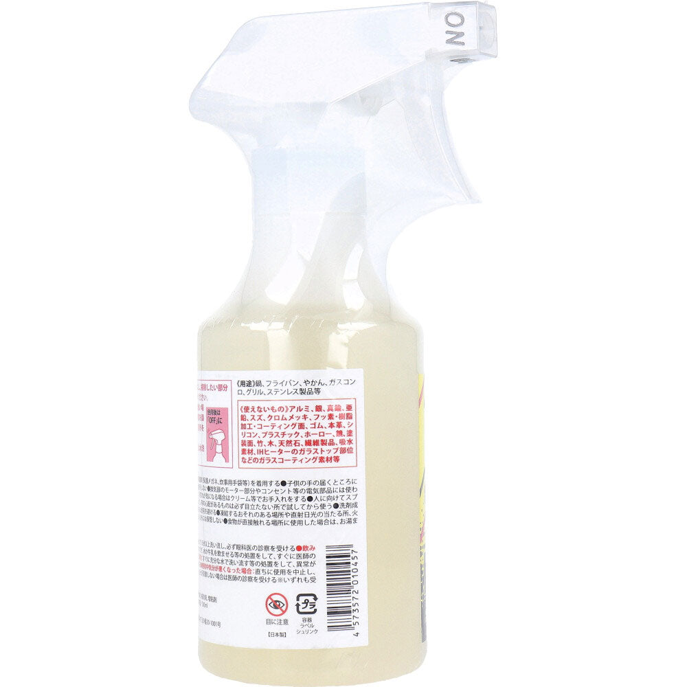 アップリード ガンコなコゲ落とし 300mL X3本