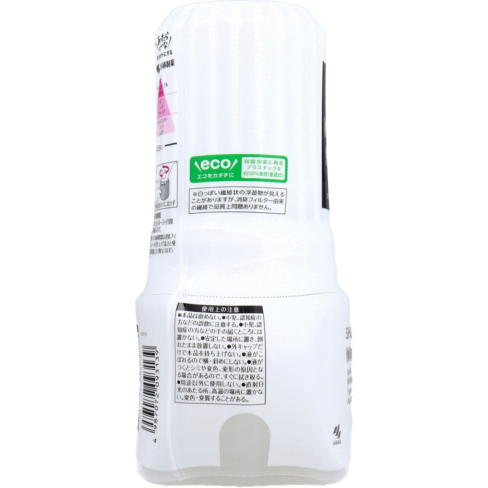 小林製薬 お部屋の消臭元 パルファム ホワイトムスクの香り 400mL X6個