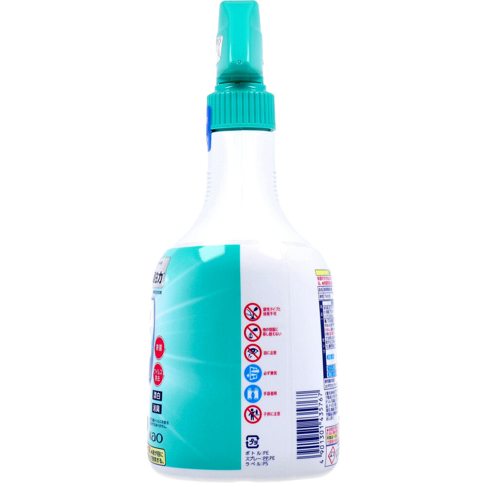 厨房用除菌漂白剤 花王 キッチン泡ハイター アルカリ性 業務用 1000mL X4本