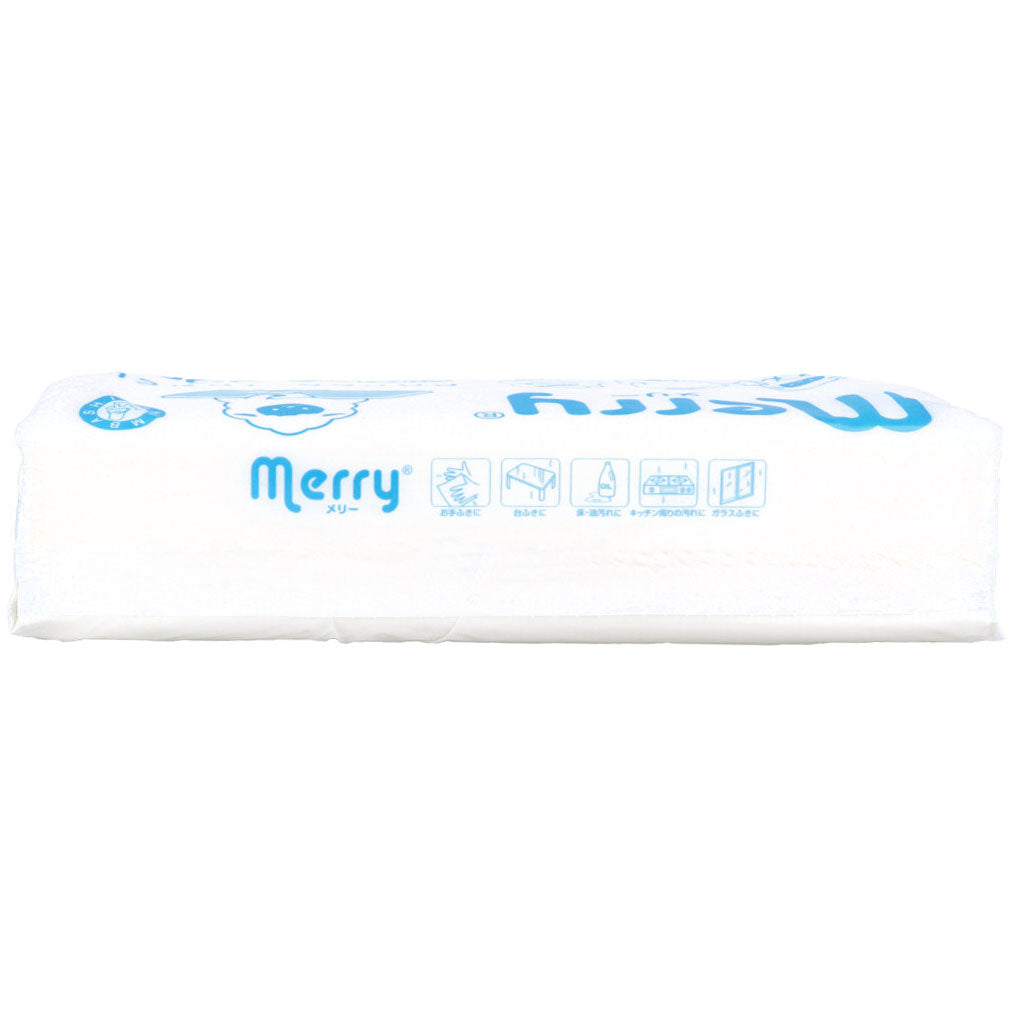 ペーパータオル 新橋製紙 merry メリー エンボス加工 パルプ100% 200枚入り X20パック