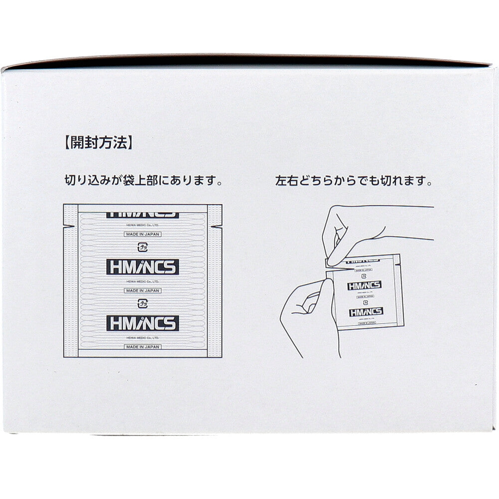 平和メディク 日本製工業用綿棒 HMINCS ミンクス レギュラー水滴型タイプ RW801 25本X50シート入り