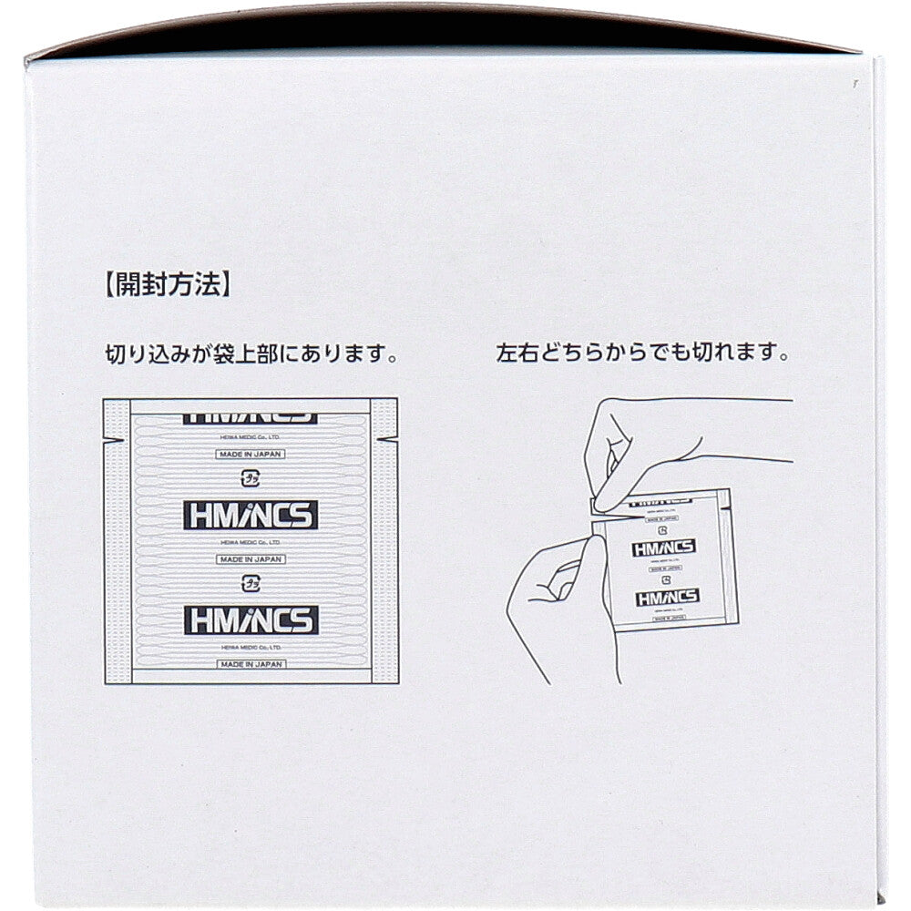 平和メディク 日本製工業用綿棒 HMINCS ミンクス 極細水滴型タイプ XW801 25本X100シート入り