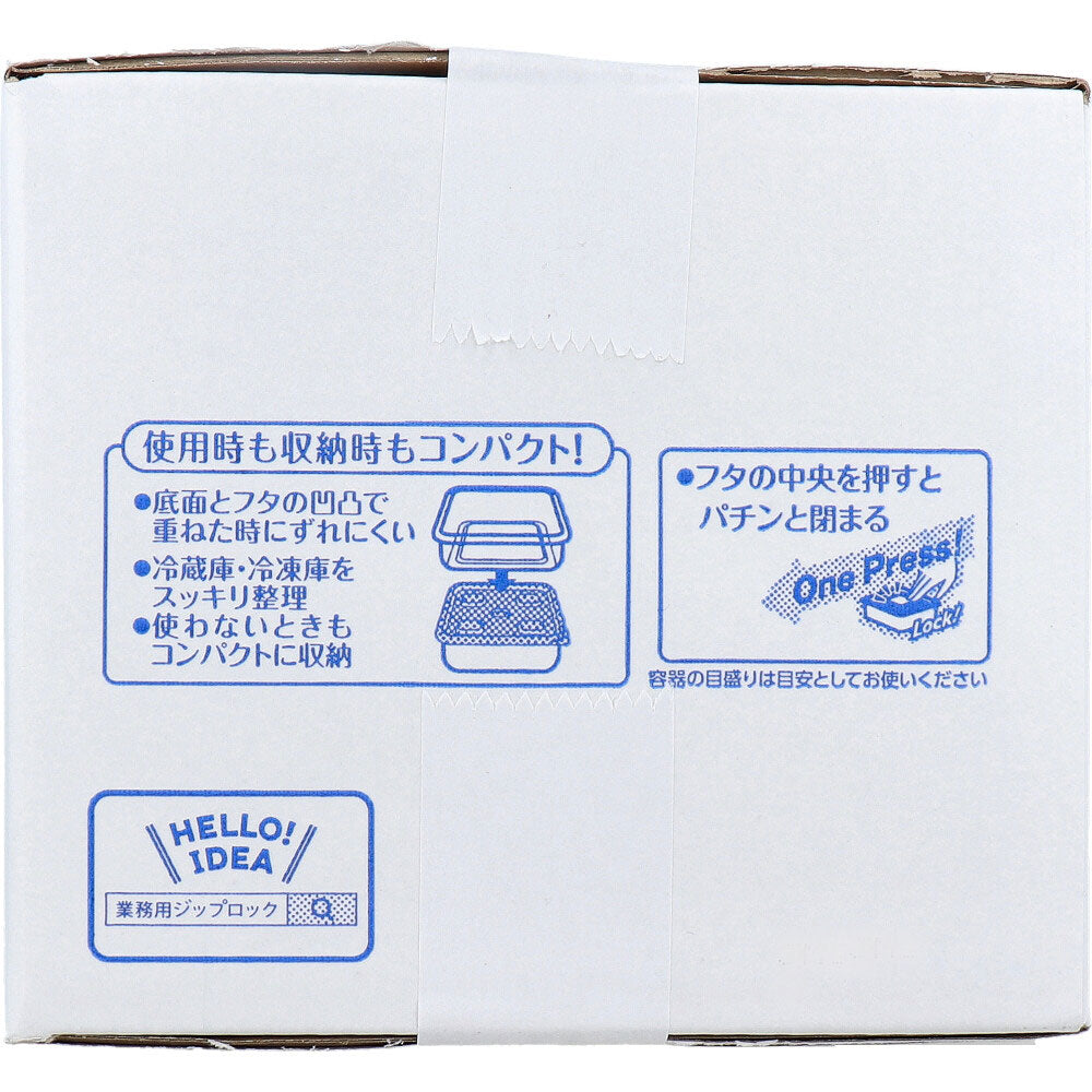 ジップロック ziploc 旭化成ホームプロダクツ コンテナー 長方形 半透明 業務用 480mL 10個入り X3箱