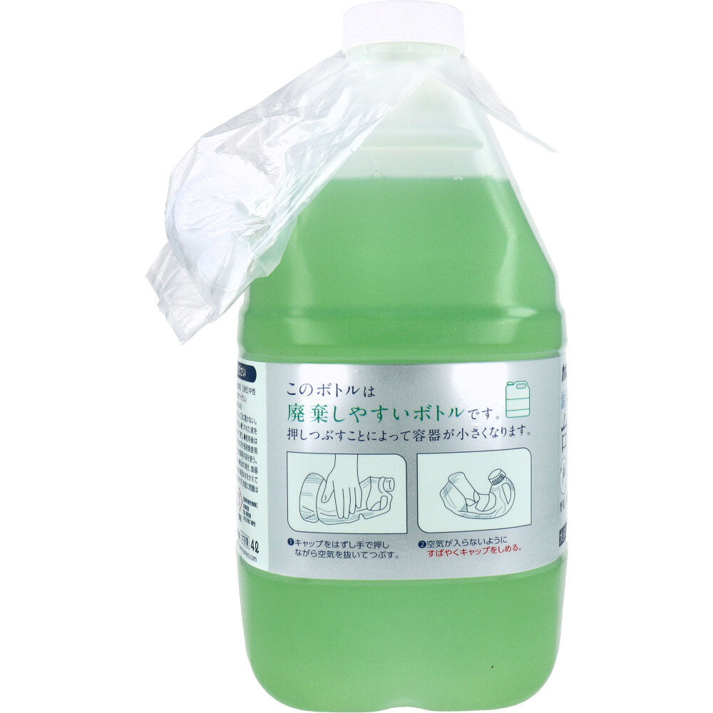 カネヨ石鹸 台所用合成洗剤 アロエエキス配合 中性 大容量 4L
