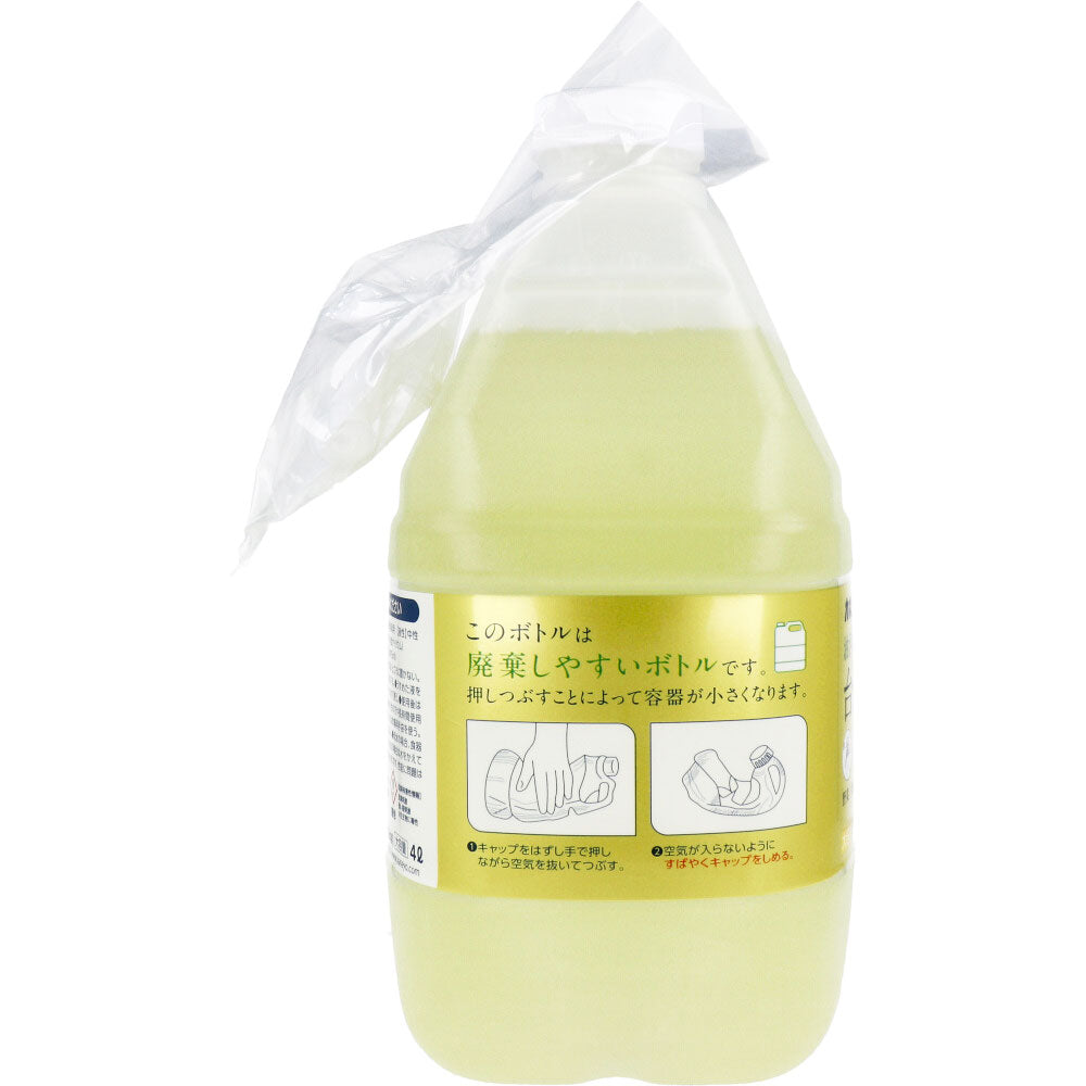カネヨ石鹸 台所用合成洗剤 アロエエキス配合 中性 グレープフルーツの香り 大容量 4L X3本