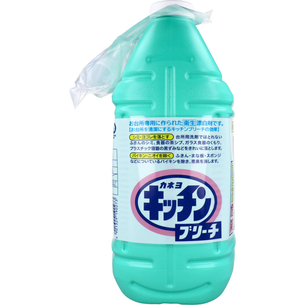 カネヨ石鹸 厨房用漂白剤 キッチンブリーチ アルカリ性 業務用 5kg X3本