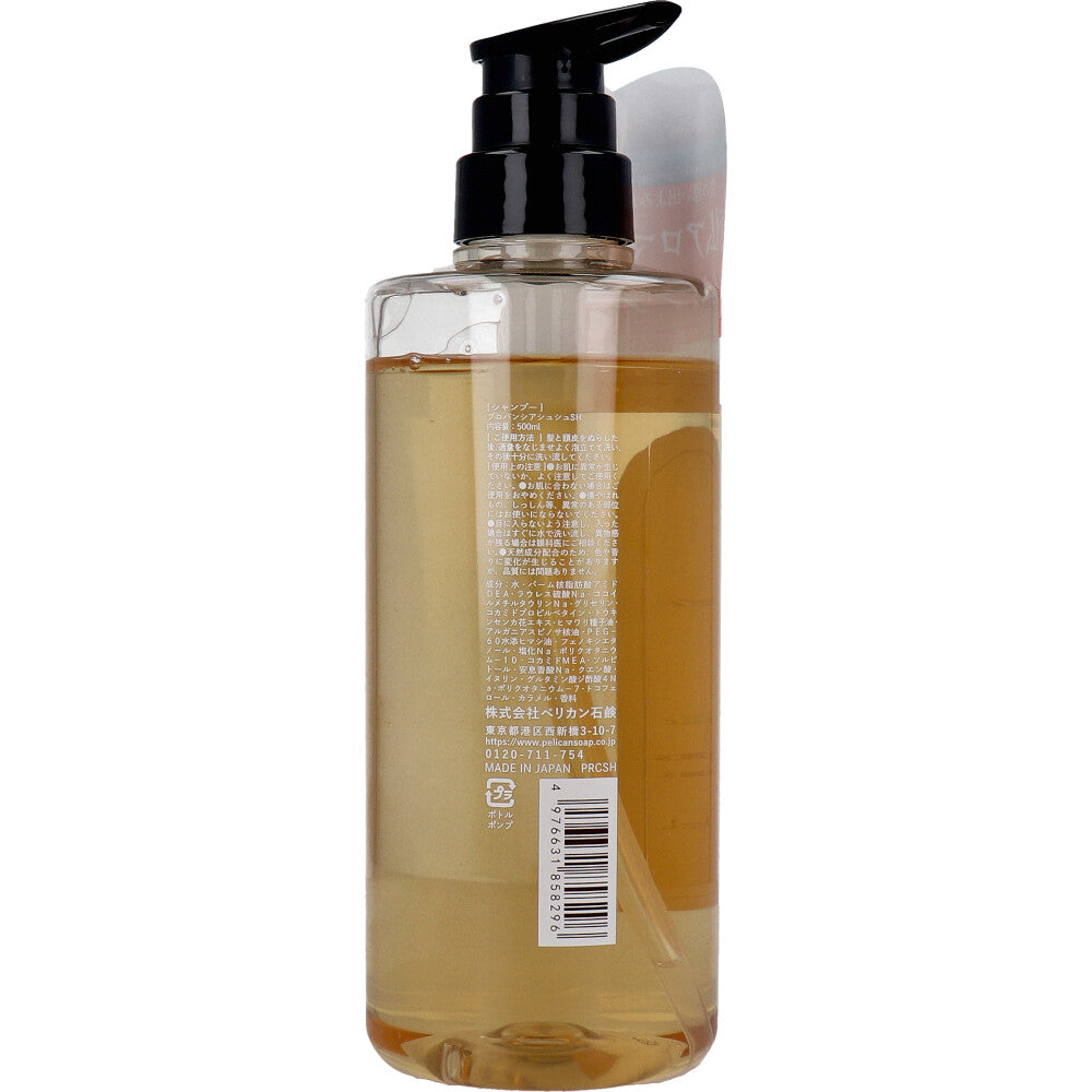 ヘアシャンプー ペリカン石鹸 プロバンシアシュシュ アーモンドアロマ 500mL X3本