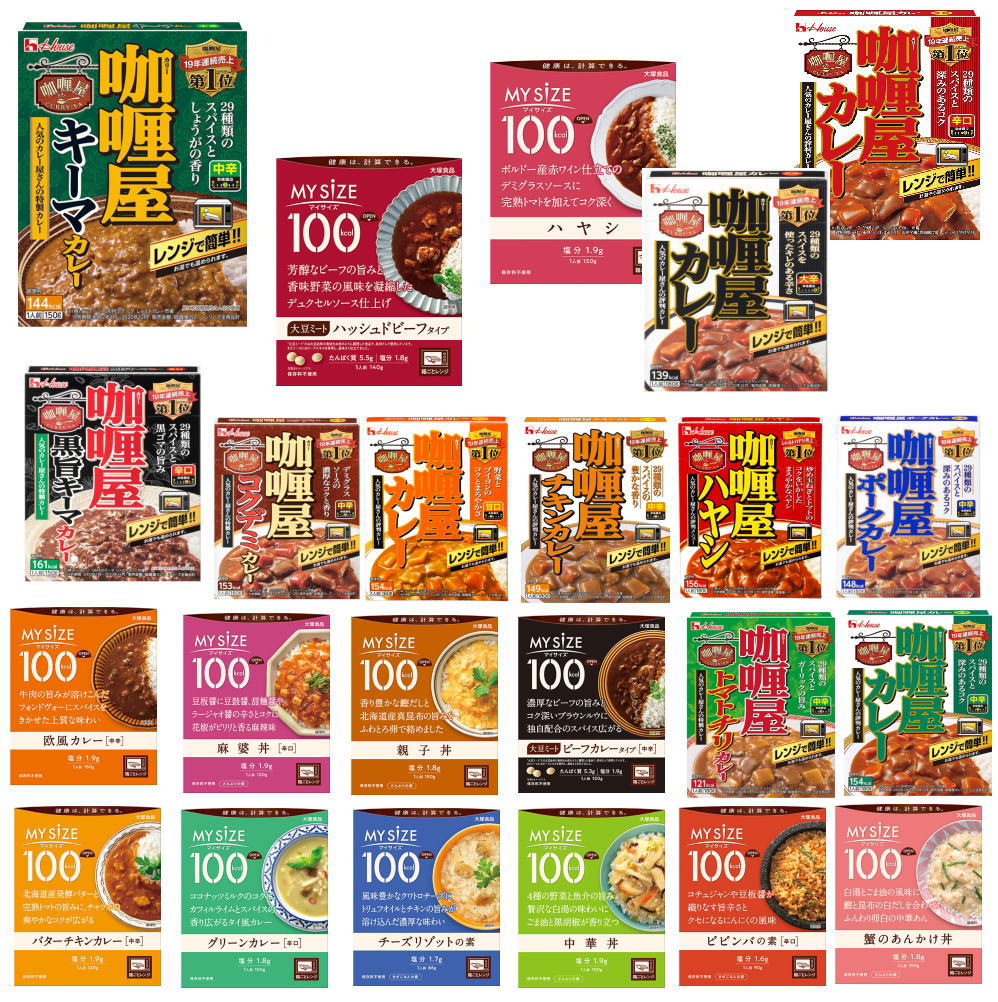 コスパ最高 レンジタイプ どんぶりとカレーのフルセット23種 マイサイズどんぶりの素とカリー屋カレーの手間いらずレンジタイプコラボセット