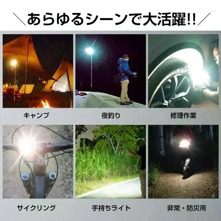 ミニ投光器 「2個セット」 led ライト 小型 防水 充電式 TypeC 作業灯 軽量 スタンド 栓抜き COB チップライト 懐中電灯 釣り アウトドア キャンプ 防災ライト 夜間 散歩