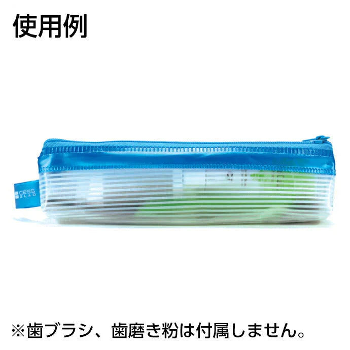 携帯用歯みがきポーチ / クリアソフトケース 1個 CESS