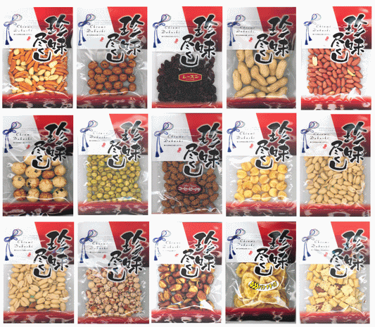 【大創業祭51周年特別企画】 殿方大好きなおつまみ 珍味 豆菓子特集 おまかせ4袋 全国送料無料