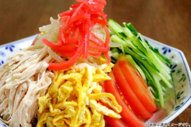 冷やし中華  胡麻だれ2人前 冷麺 冷し中華ゴマダレ 本場九州 お試しセット ご当地 メール便 保存食 非常食 まとめ買い お取り寄せ