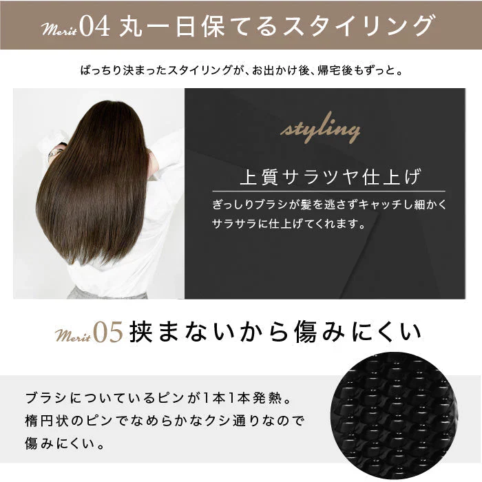 -◆NEW◆- NEWモデル ポータブルミニブラシ 高密度ブラシ 超高濃度マイナスイオン ヘアーブラシ ストレートアイロン ブラシアイロン ヘアアイロン ブラシ アイロン コームアイロン ヒートブラシ アイロン 家電 美容 美容家電