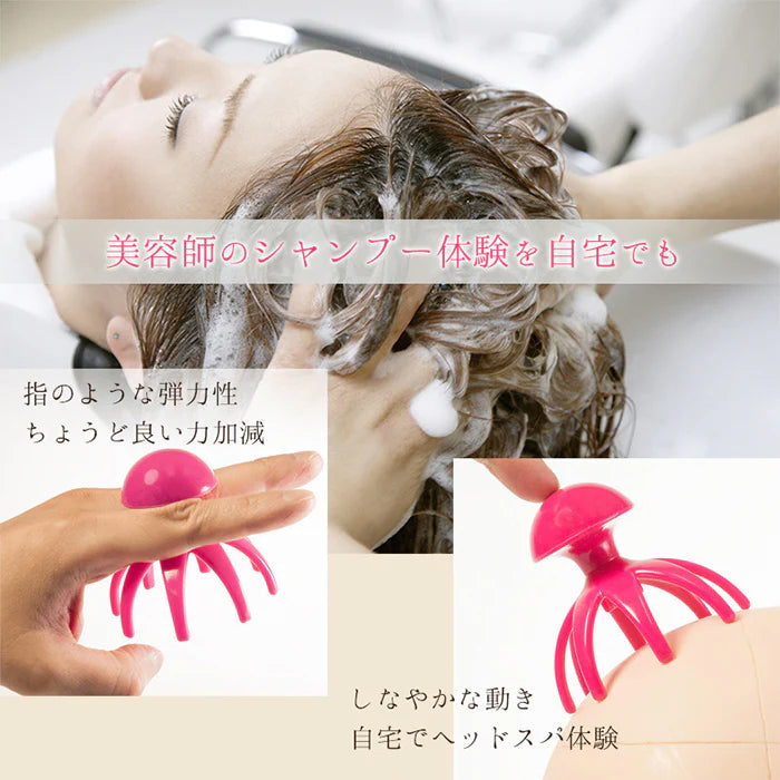 【美容師が考えたシャンプーブラシ】ヘッドスパ 頭皮スパ シャンプーブラシ 2個セット メンズ レディース 頭皮マッサージ マッサージブラシ 美容院 美容室 プロ仕様 ヘッドマッサージ