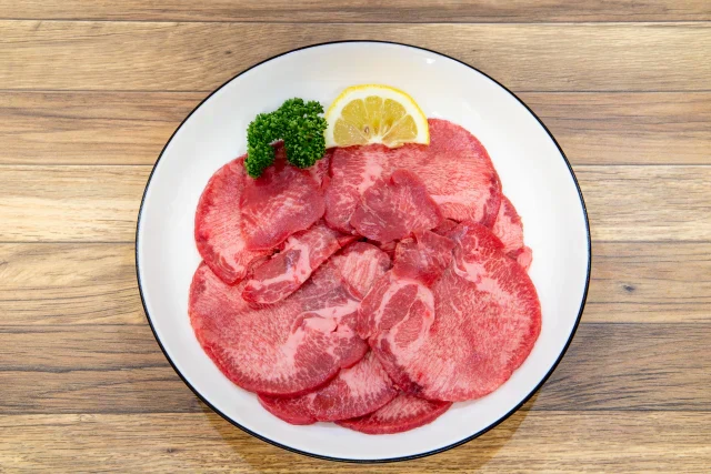 牛タンスライス 1kg(250g×4)