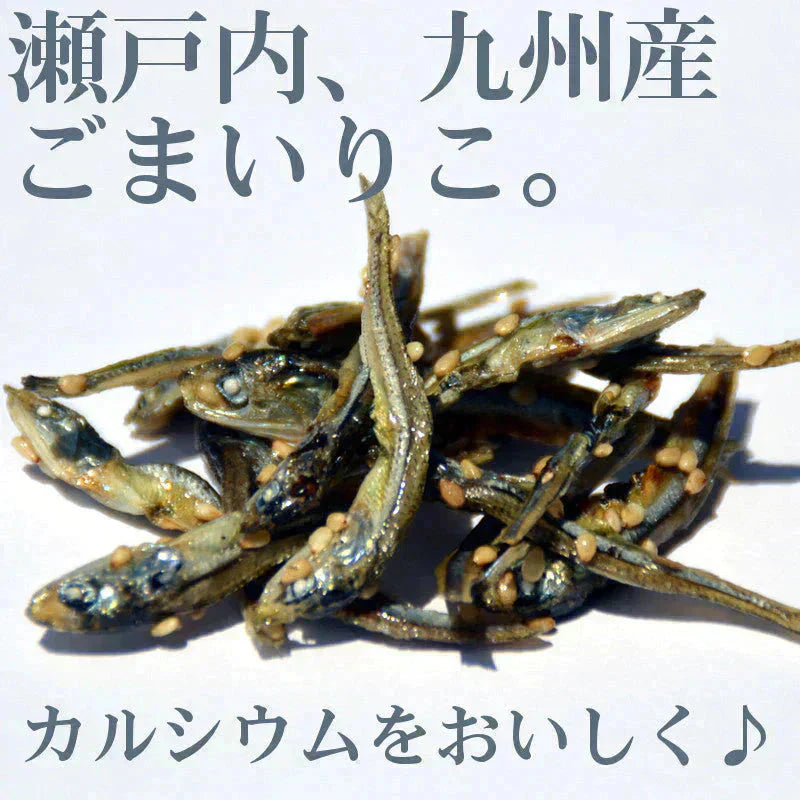 <320g だいず&いりこんぶ> 国産 黒大豆 昆布  いわし
