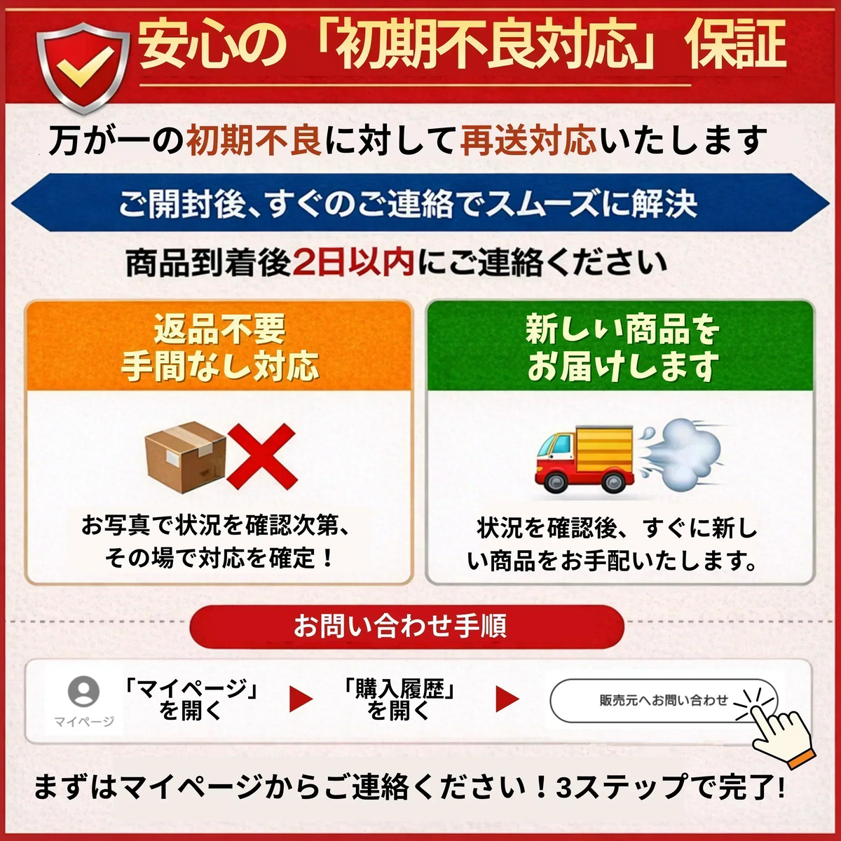 ※予約【10月下旬頃~1月下旬頃順次発送予定】ミニトマト300g〜330g(補償分として100g含む)(補償分以上の不良は交換対応可能)