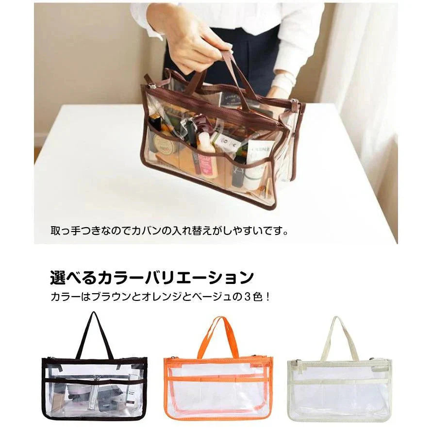 【ベージュ】 クリアバック 透明バック バックインバック ビニールバッグ 化粧ポーチ キャンプ 旅行 温泉 サウナ