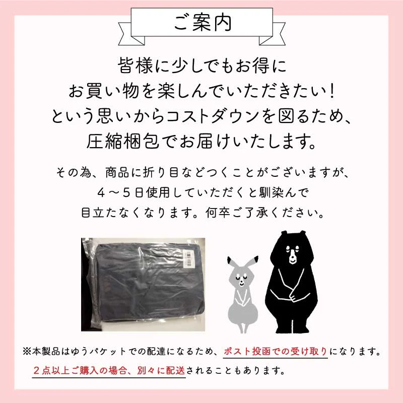 【ブラック 190x210cm】掛け布団カバー シングル セミダブル ダブル 布団カバー 掛けカバー ふとんカバー 掛けふとんカバー 掛布団カバー ピーチスキン加工 無地 洗える 選べる12色 抗菌 速乾 通気性 防ダニ 高級感 安眠 快眠 北欧風 かわいい 春用 夏用 秋用 冬用 おしゃれ 寝具 新生活