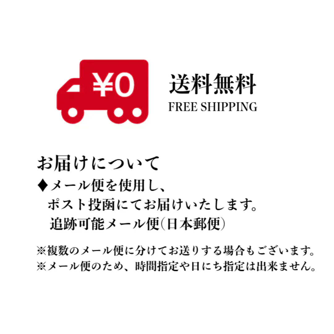 【訳あり】インスタントスティックほうじ茶 30%OFF 個包装 簡単 海外 旅行 メール便 ポスト投函 宗新