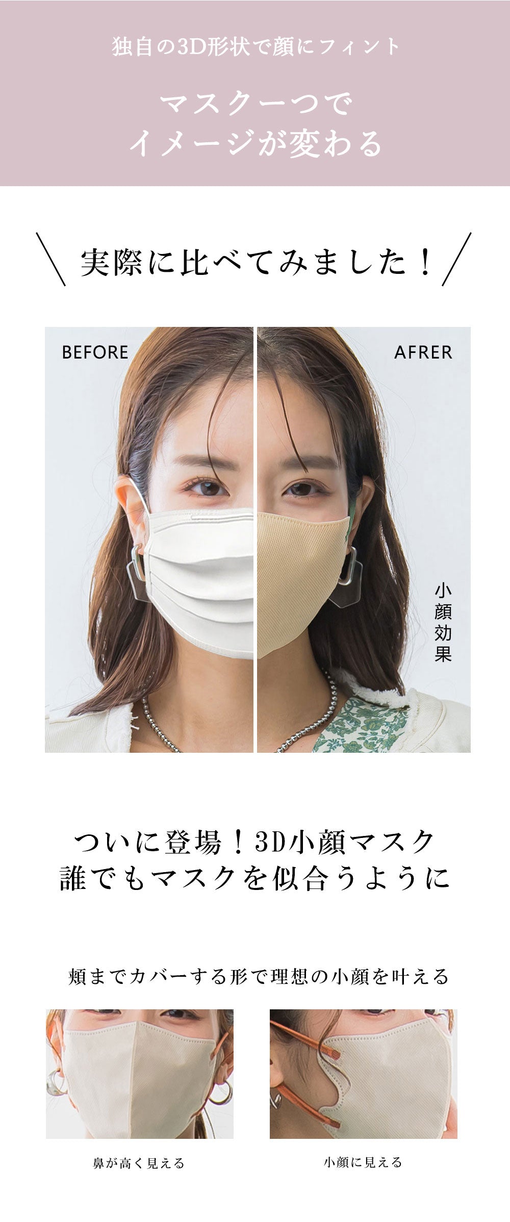 \2025年 超絶冷感マスク福袋・140枚/冷感マスク 3Dマスク 福袋 小顔マスク 立体マスク 大人気 マスク福袋 薄型マスク バイカラーマスク 通気性改良3層薄型 美容医師監修 バイカラーマスク 3Dマスク フィット感UP 男女兼用 立体不織布マスク 耳が痛くならない 飛沫防止 化粧がつきにくい マスク【福袋】【福袋の日】