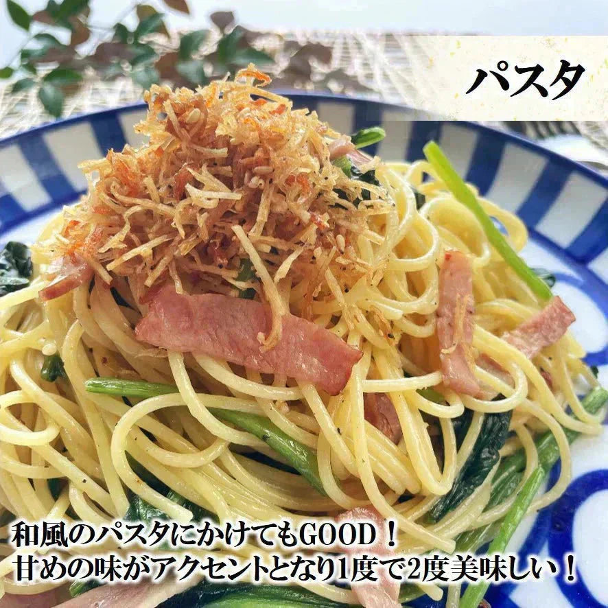 【ZIP!で紹介!メディアで話題!金賞受賞!全国ふりかけグランプリ 2022】 ゴロっと北海ホタテの焦がし醤油ふりかけ 1袋55g 2袋入り 送料無料 澤田食品 ふりかけ 生ふりかけ ホタテふりかけ 帆立 ご飯のお供 おにぎり 混ぜご飯 お弁当 ギフト ネコポス